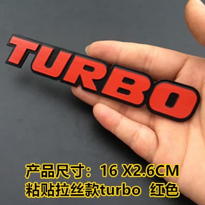 Car 3D Metal Emblem Sticker Personalized Modification Turbo Side Badge TURBO Logo