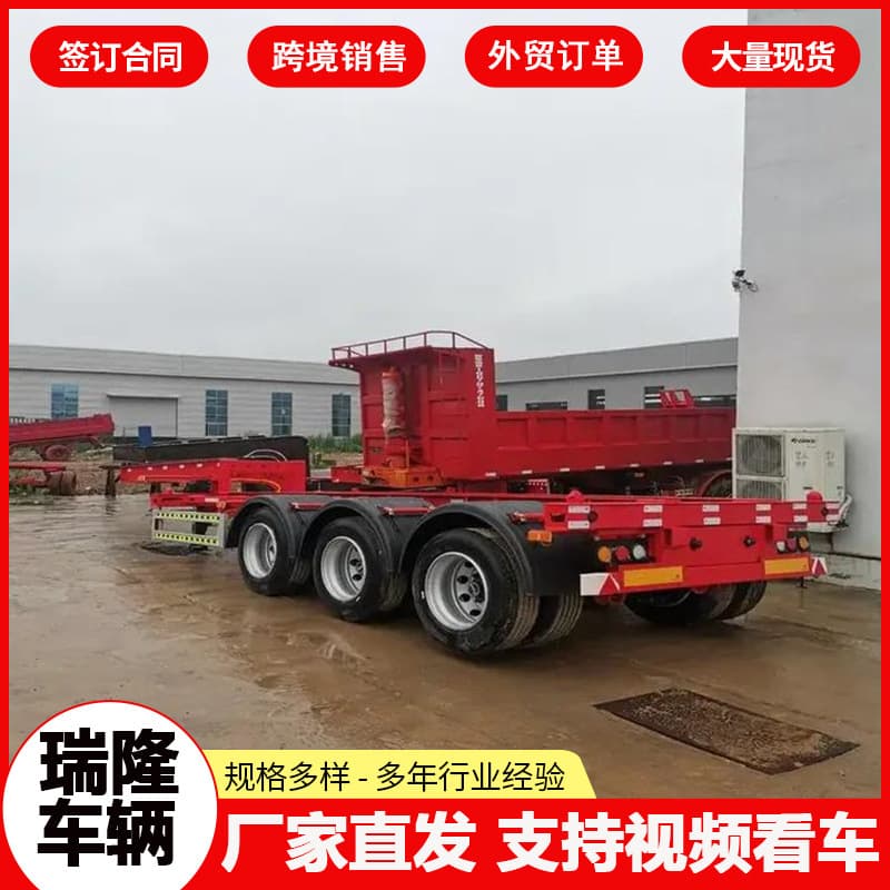 Foreign trade export heavy-duty flatbed semi-trailers, skeleton trailers, skeleton container transport semi-trailers