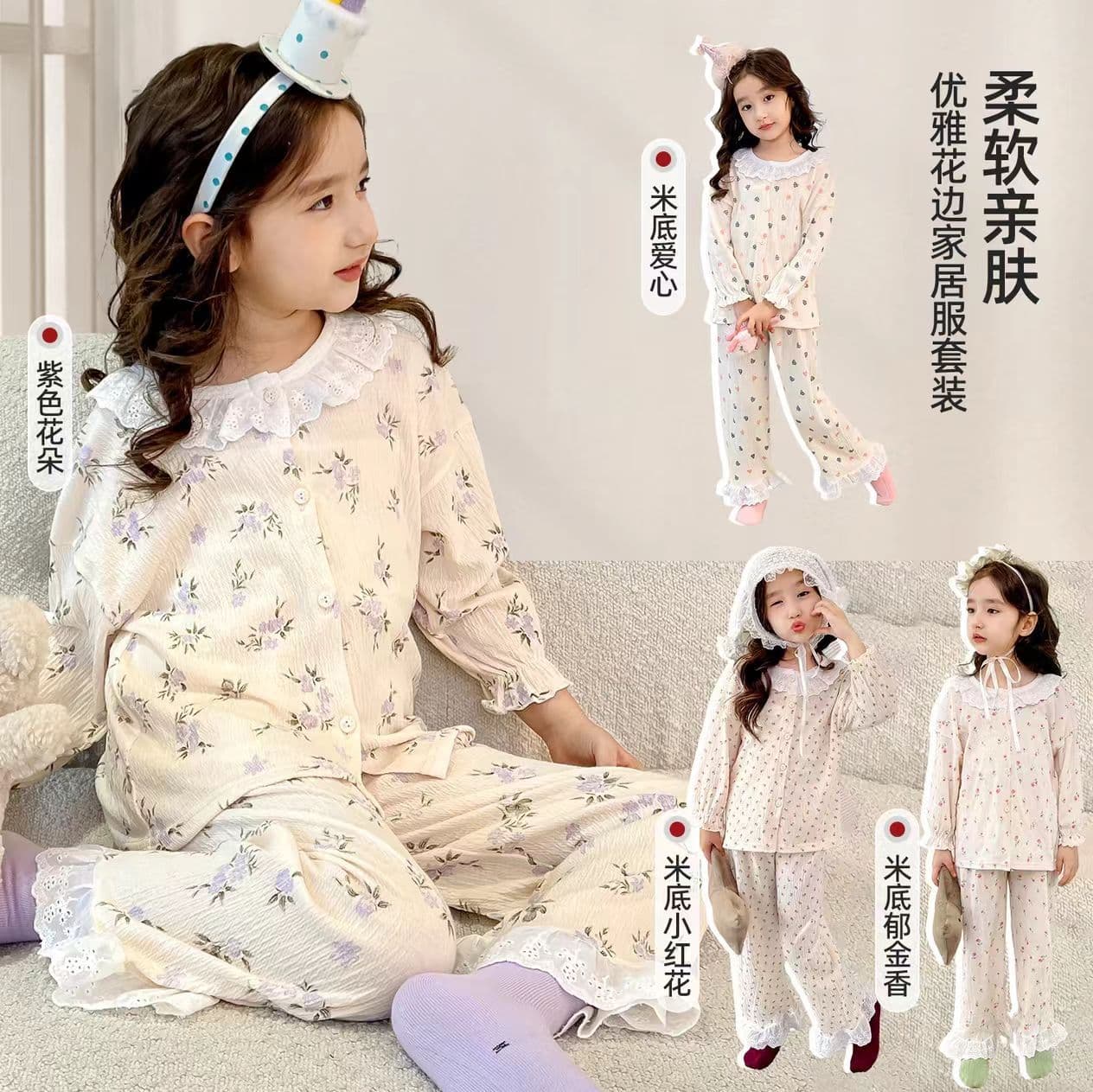 Elastic Cotton Lace Trim Spring Cardigan Children's Sleepwear Home Clothes Air Conditioner Suit Baby Spring Style Cute Set