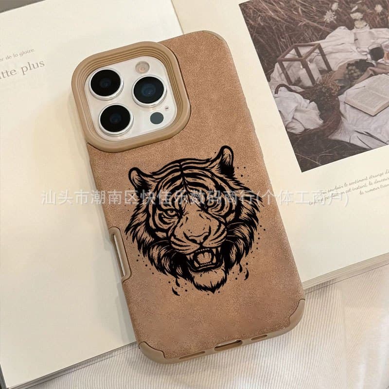 Vintage Tiger Apple 16 Pro Max/17 Phone Case 15 Pro Niche 11/12 Personalized iPhone 13/14 PM