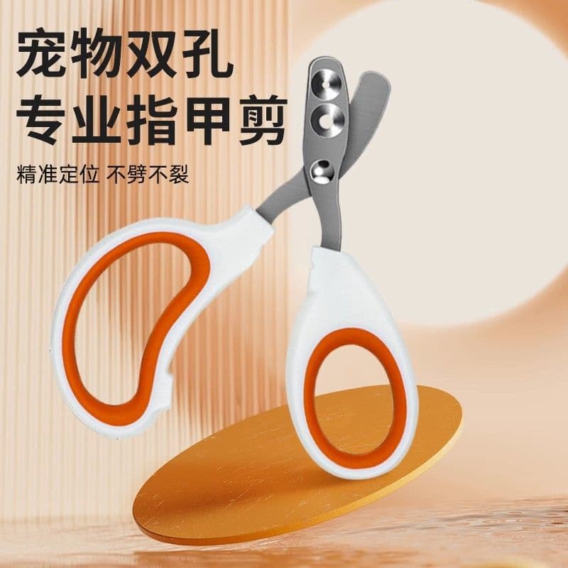 Cat Nail Clippers for Beginners, Pet Nail Scissors with Hairball Remover
