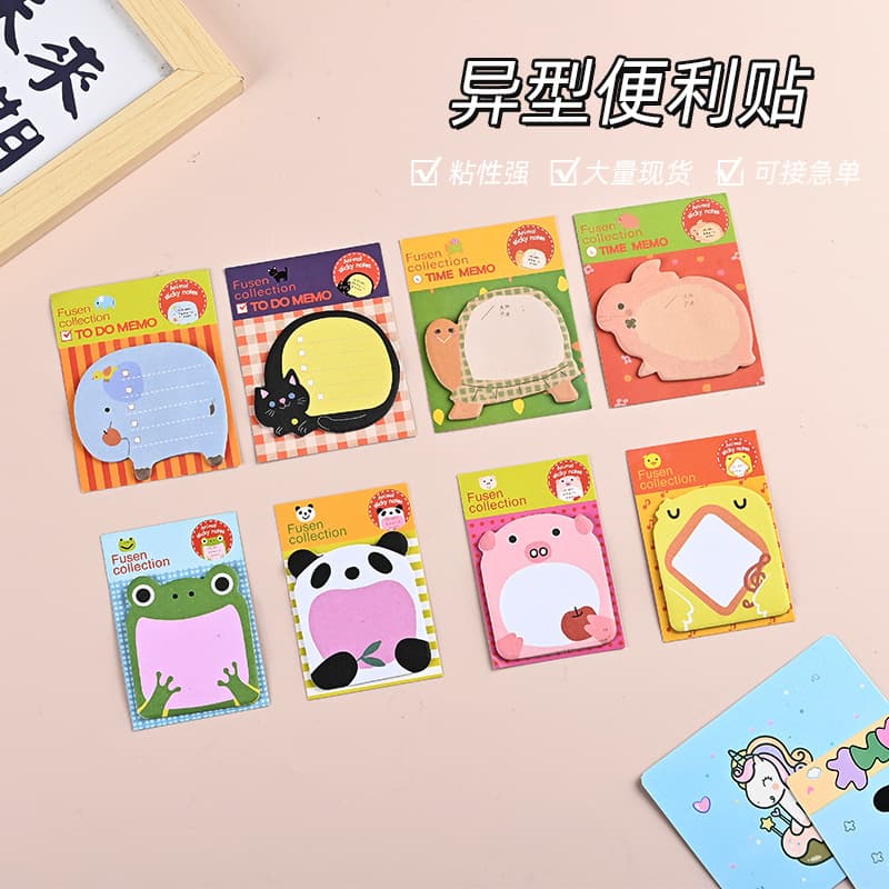 Cartoon Animal Irregular-Shaped Memo Pads Custom Korean Stationery Ins Notebook Portable Student Creative Reusable Notes Wholesale