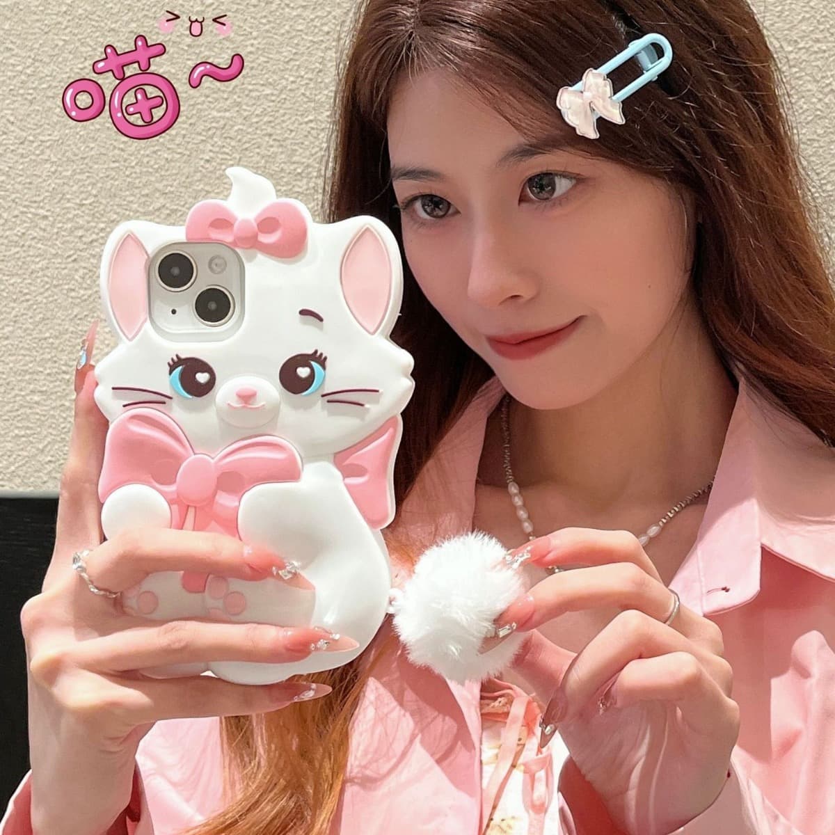 Cute Cartoon Marie Cat Pom Pom iPhone 17 Apple 16 Compatible 14/15 Pro Max Phone Case 11