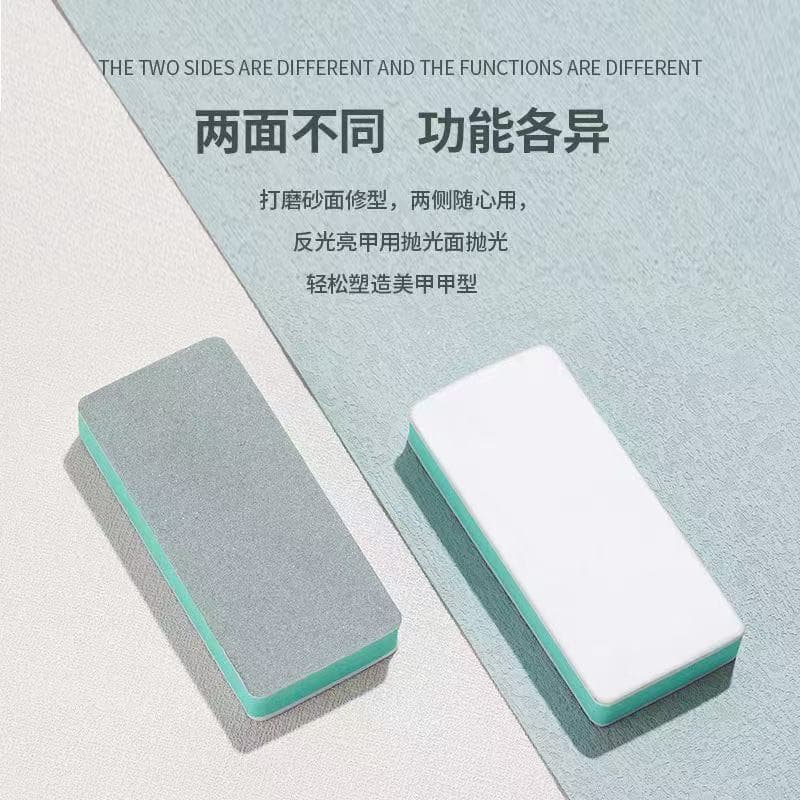 Source Factory Polishing Block Polishing Plate Nail Art Polishing Cotton Wenwan Polishing Block Fish Tank Descaling Cleaning Tool