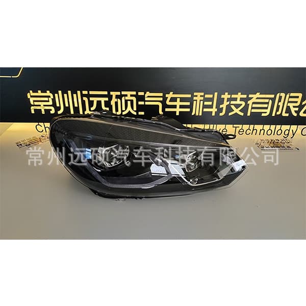 Compatible with Volkswagen 2003-2008 Golf 6 Modified Headlights