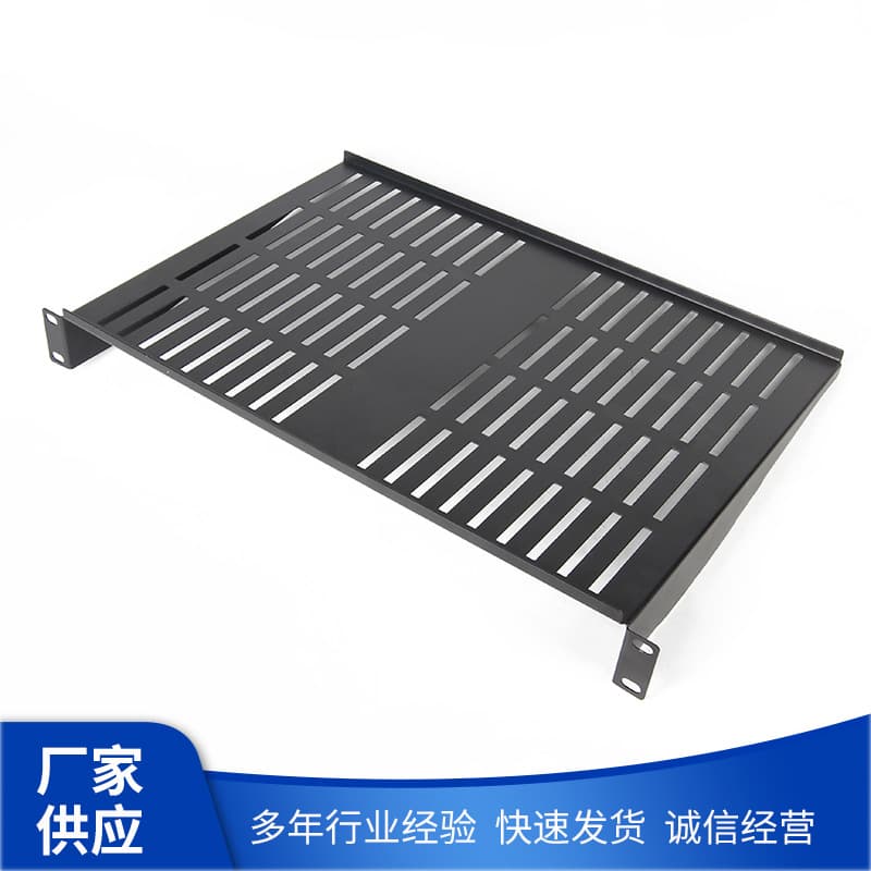 Manufacturer supplies network rack shelves, server room metal partitions, and various specifications of network host accessory trays.