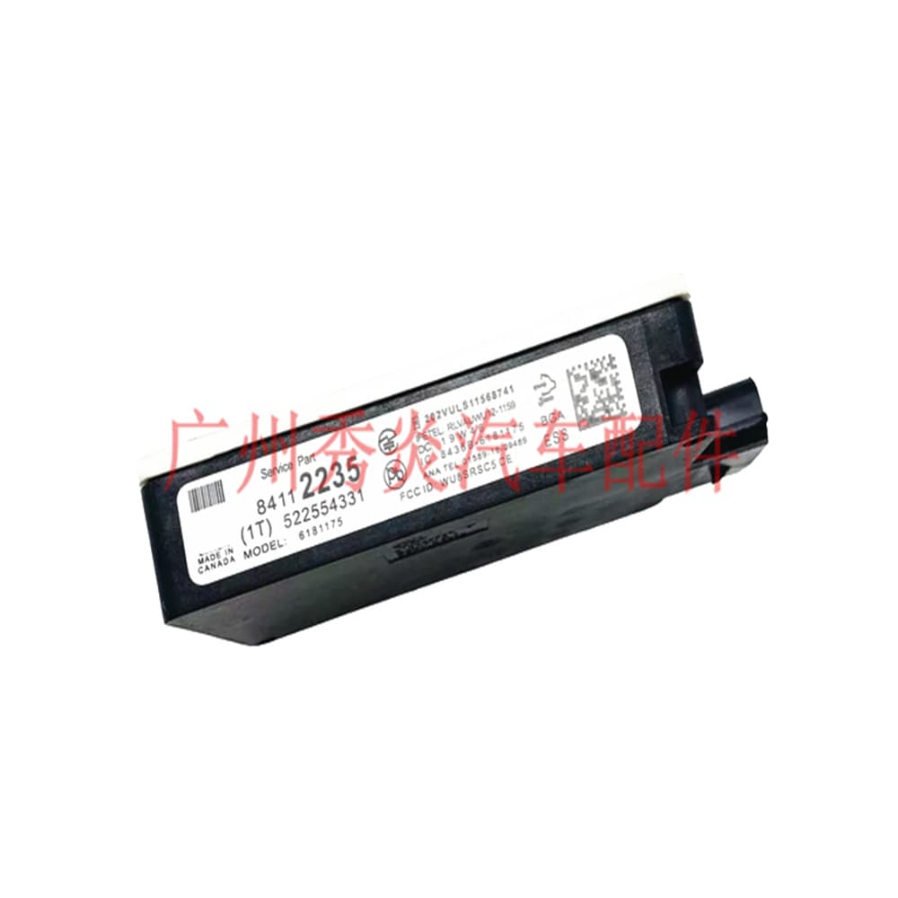Compatible with Cadillac Chevrolet Blind Spot Module Sensor 84112234 84112235