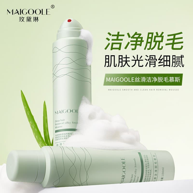 Meidailin Smooth and Clean Hair Removal Mousse for Full Body, Gentle and Non-irritating for Underarms, Arms, and Legs