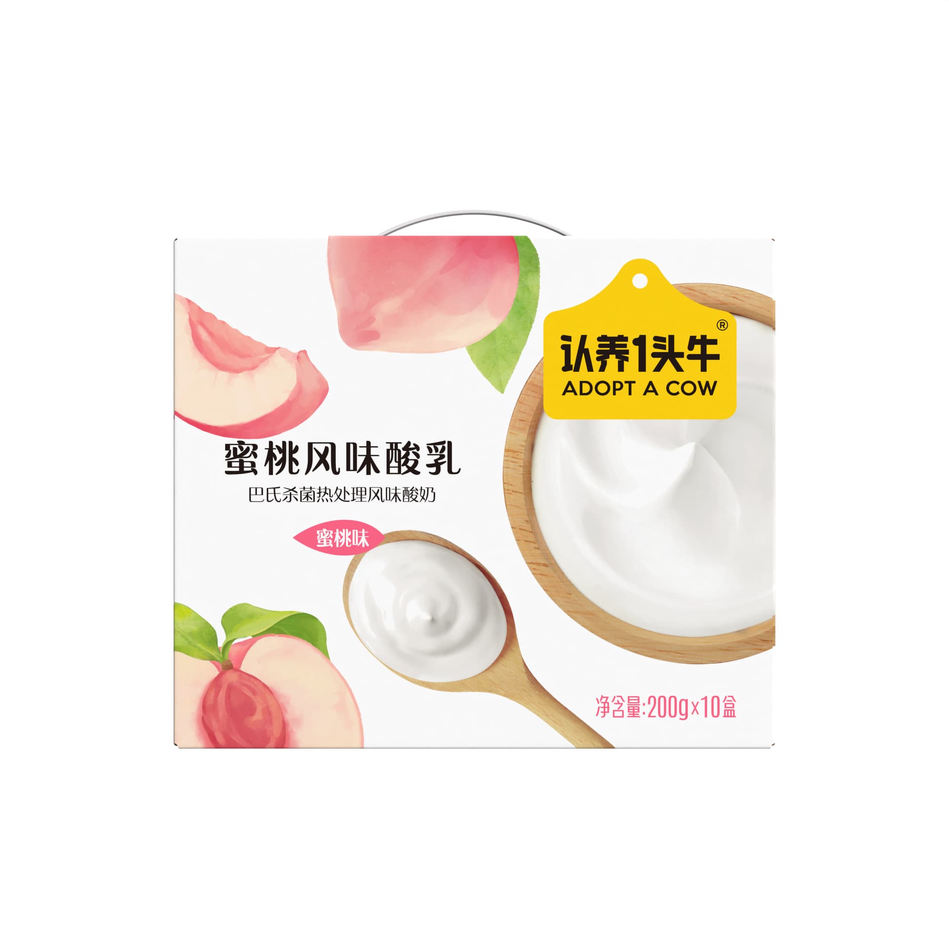 [Pre-sale 2-Pack] Adopt-A-Cow Peach Flavored Yogurt 200g*10 Boxes, Children's Student Breakfast