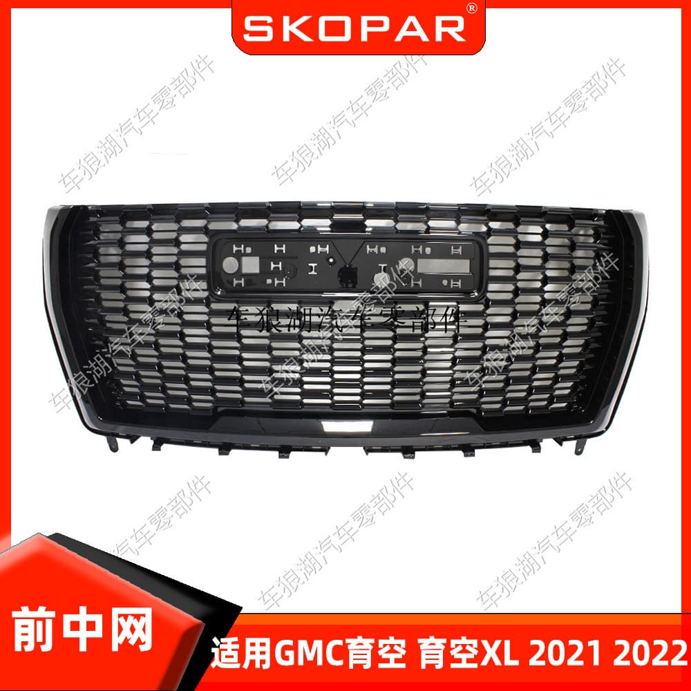 Compatible with GMC Yukon/Yukon XL 2021 2022 Black Front Grille Mesh Insert