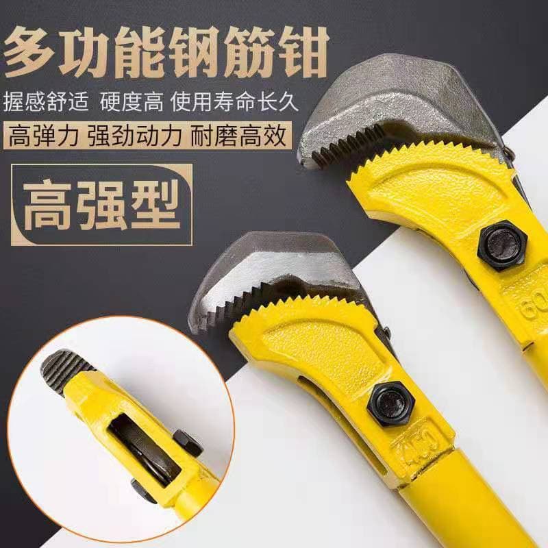 Rebar wrench, socket, torque wrench, straight thread connection, manual quick rebar pipe wrench, bending tool for construction sites.