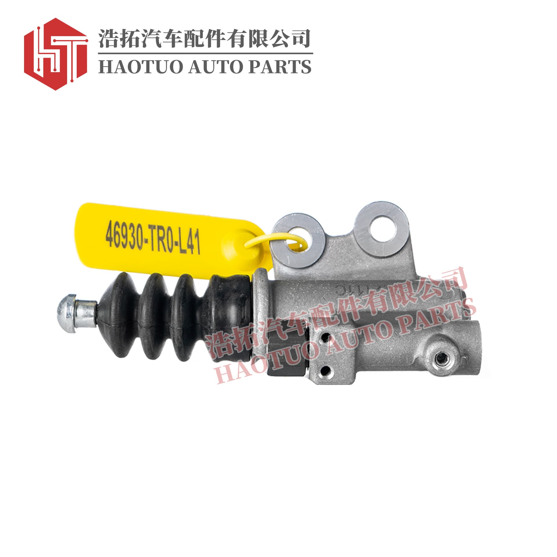 46930-TR0-L41 For Honda Civic Lingpai Clutch Release Cylinder Cross-border E-commerce Exclusive - Auto Parts