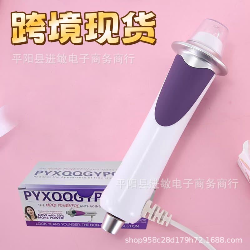 New electronic radio frequency beauty instrument facial negative ion electric wave red light wrinkle removal radio frequency instrument beauty instrument acne removal stick