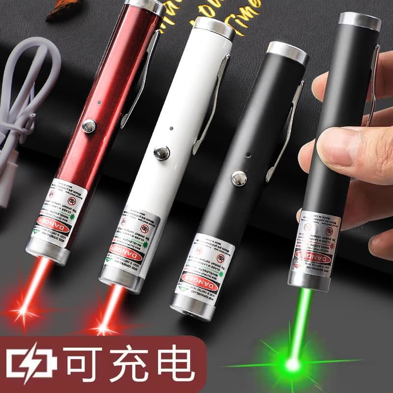 Real estate model pointer infrared USB rechargeable cat teasing PPT pointer teaching multi-function laser indicator