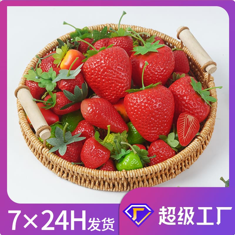 Artificial Strawberry Model Plastic Fake Fruit Photography Props Display Window Decor Accessories