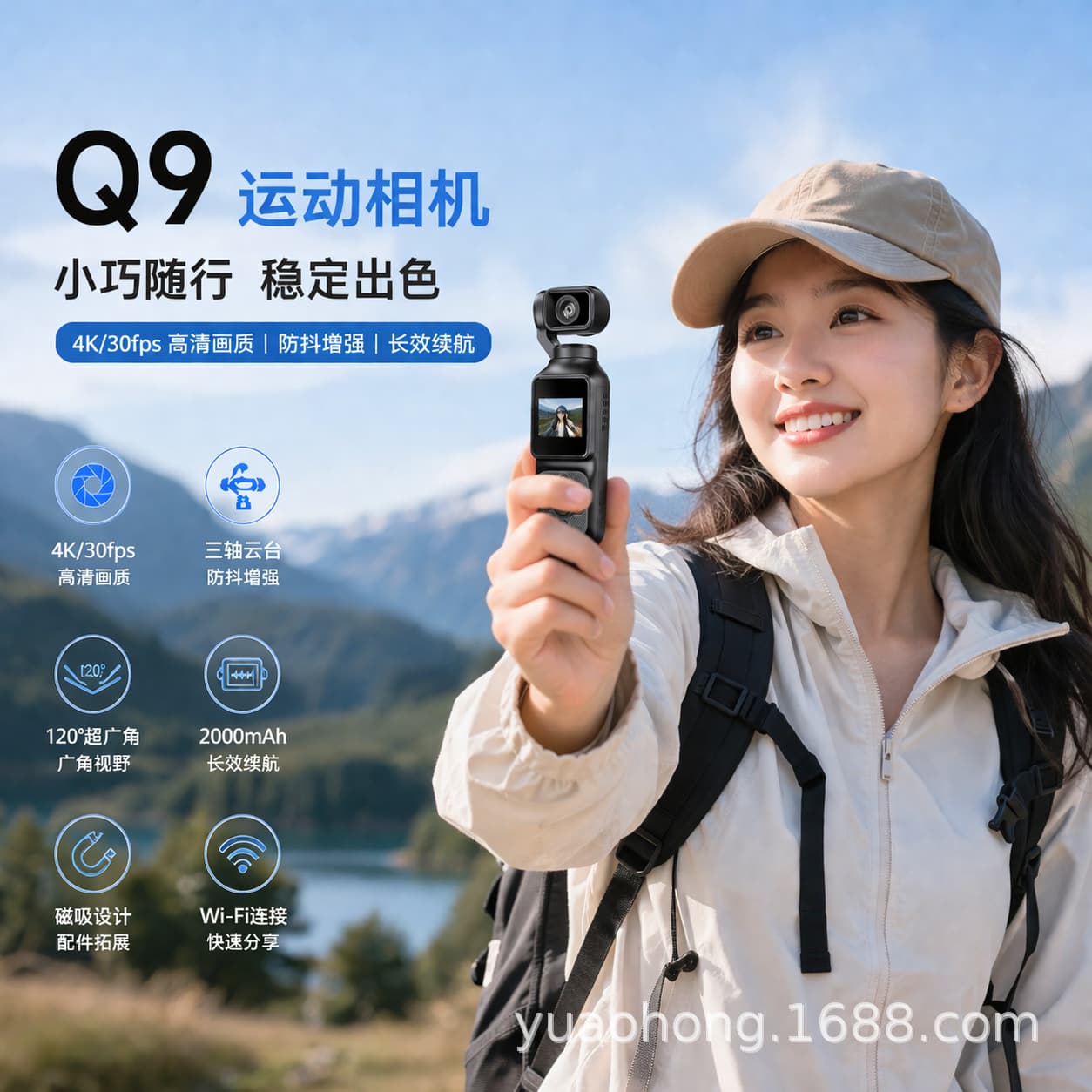 Cross-border new Q9 rotatable lens pocket portable 4K ultra-clear video recording sports handheld camera DV