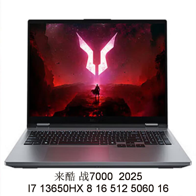 2510 Laptop Laiku Zhan 7000 2025 13650HX 5060 8GB 16GB 512GB 16" Available