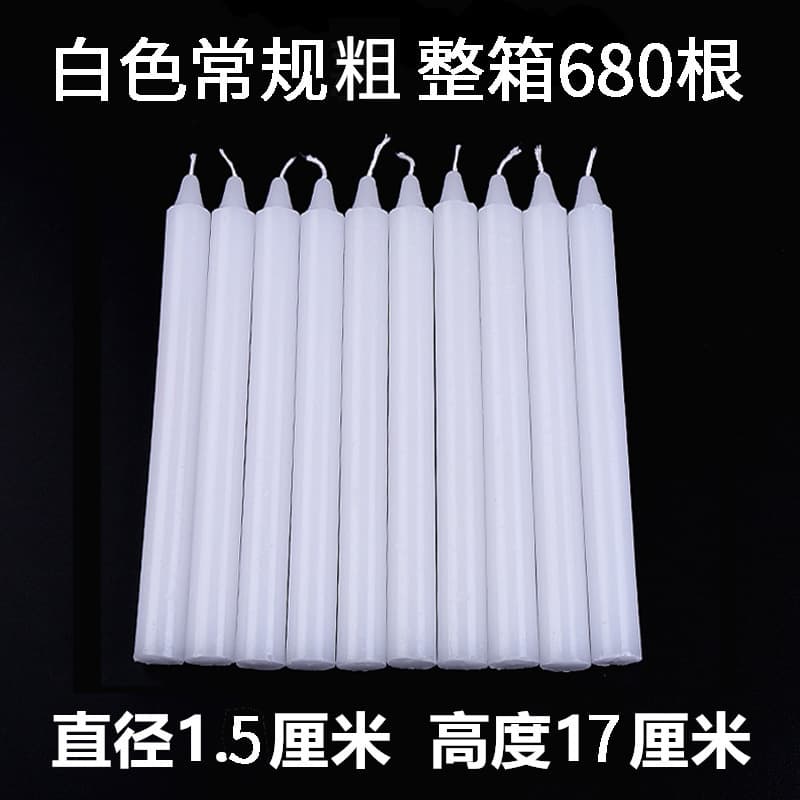 Traditional Candle Pillar Red White Candles for Household Lighting Daily Use Cylindrical Long Stick Emergency Candles Wholesale