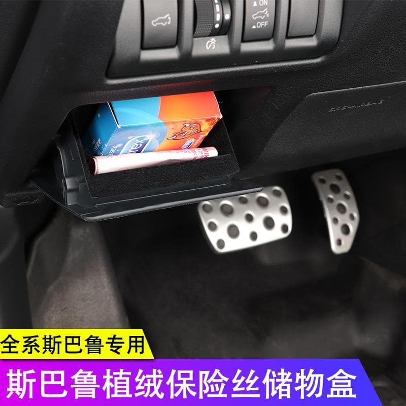 Compatible with Subaru Forester XV Outback Ascent Legacy Impreza Crosstrek Fuse Box Storage Organizer for Car Interior