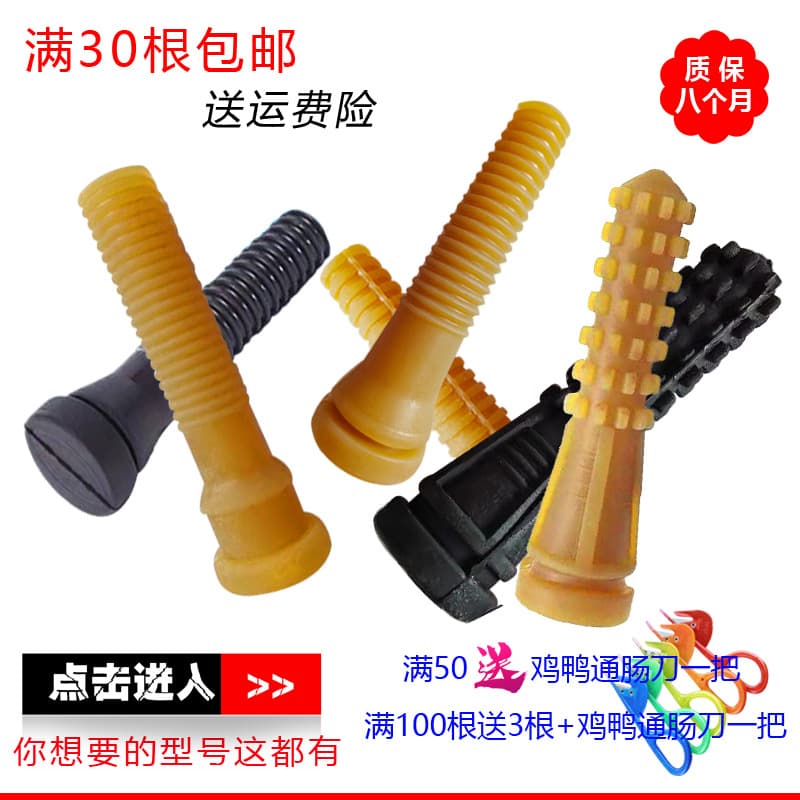 Alibaba-1688 product cannot be viewed or has been removed