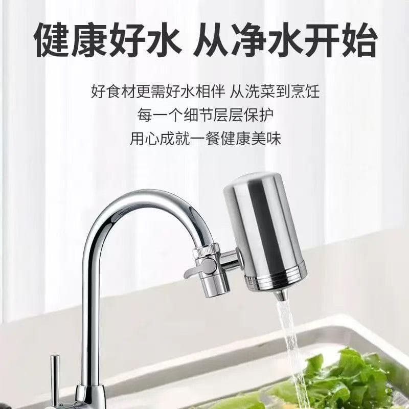 304 Stainless Steel Faucet Water Purifier, Compact Kitchen Purification Direct Drinking Filter, Ceramic Filter Cartridge Water Purifier