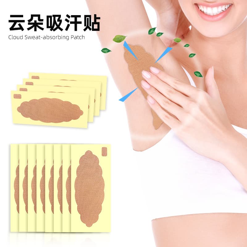 Spot unisex underarm sweat pads for armpits, keeping clothes dry without marks, ladies' deodorant sweat-proof and breathable pads.