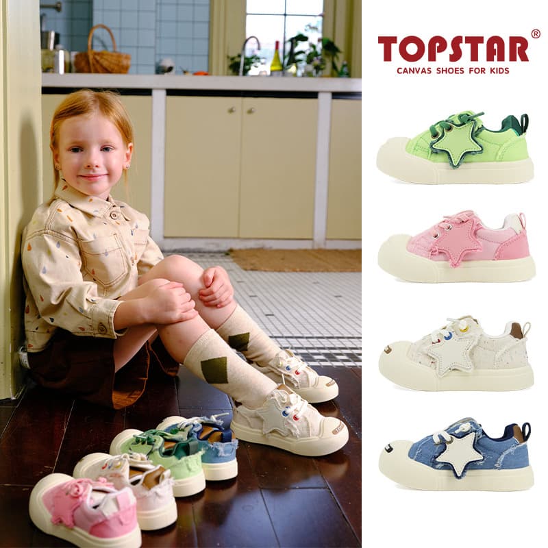 Topstar Autumn New Children's Canvas Shoes with Smiley Faces, Korean Style Boys and Girls Star Sneakers, Kindergarten Indoor Shoes