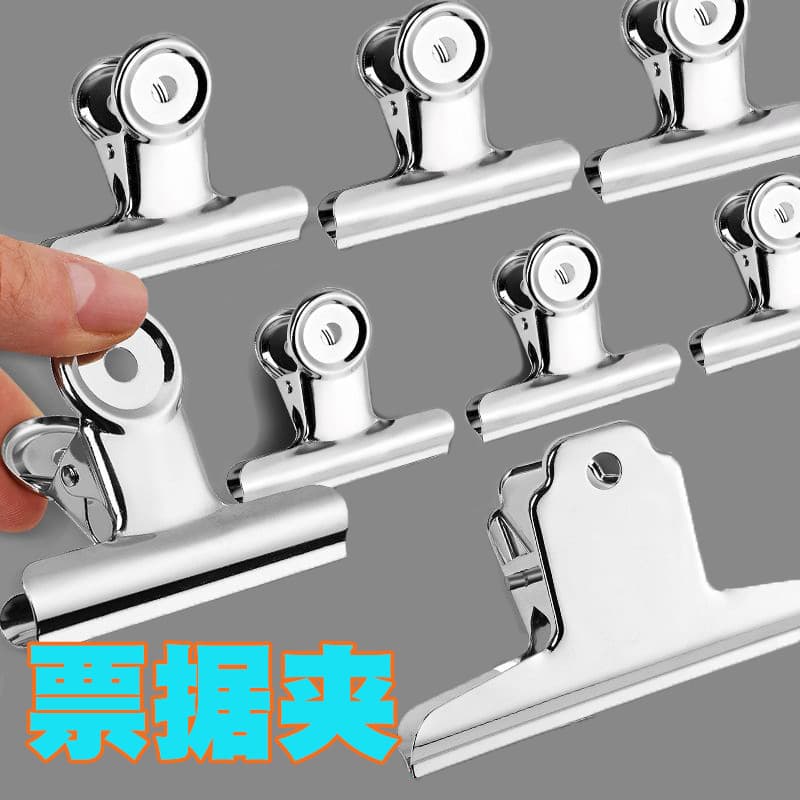 Round Bill Clip, Stainless Steel Clip, Art-use Hill Clip, Circular Clip for Office Document Organization and Student Stationery