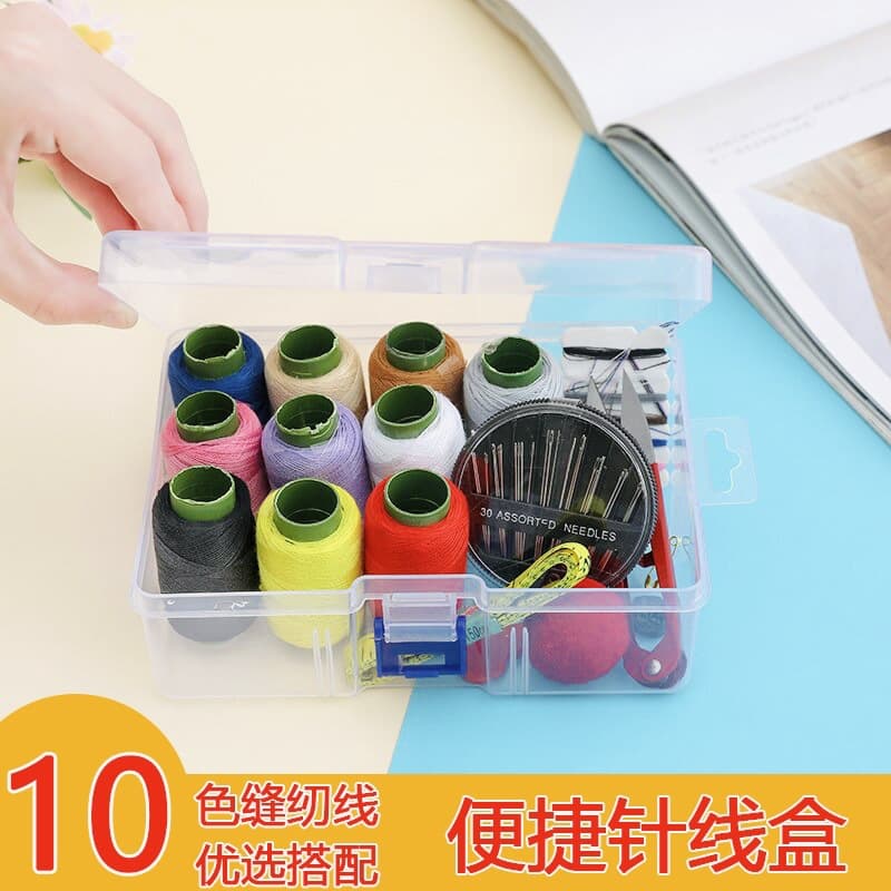 Sewing kit for home use, practical sewing needle and thread set, portable sewing kit for family and dormitory, high quality and easy storage.