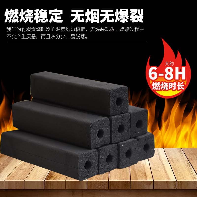 Barbecue Charcoal, Special Charcoal for Grilling, Smokeless, Indoor Heating, Bamboo Charcoal, Durable, Fruitwood, Eco-Friendly Briquette Charcoal