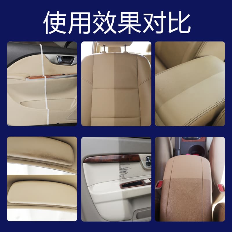 Wholesale Car Interior Cleaner for Headliner and Leather Seats, Strong Stain Removal Cleaning and Restoration Tool