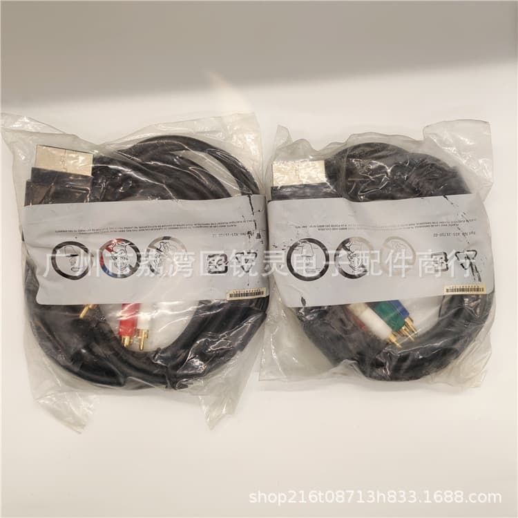360 Slim new original color difference cable 360 S version game console component color difference cable Slim color difference video cable