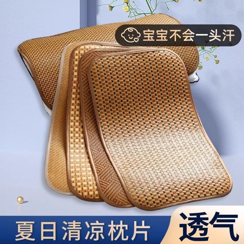 Rattan pillow cover summer pillowcase, foldable single/double breathable ancient rattan foldable pillow cover and core set, cross-border home use