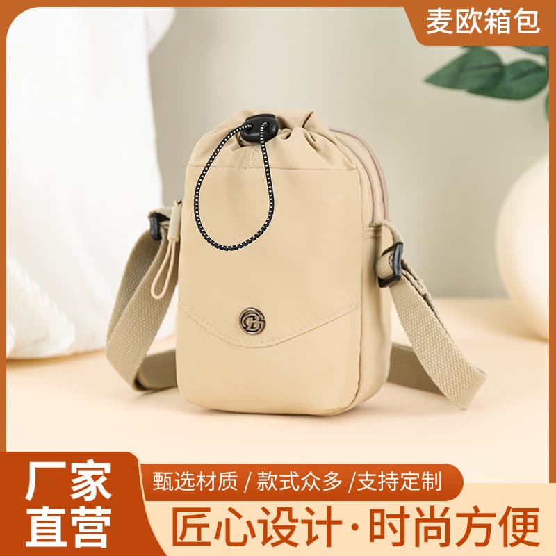 2025 Crossbody Bag Women's Multi-Functional Phone Bag Casual Drawstring Shoulder Bag Lightweight Sports Bag Walking Water Bottle Bag