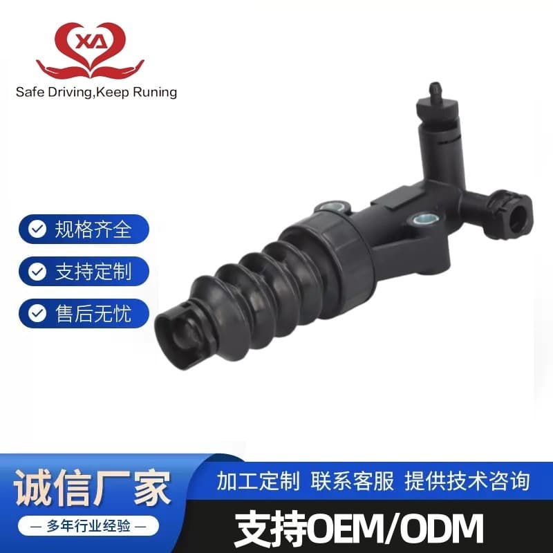 55232744 55261309 68367217AA 5106168AA Compatible with Fiat Clutch Master Cylinder