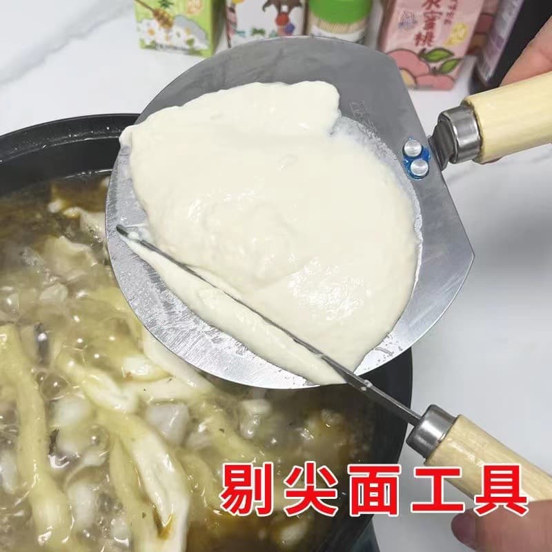 Stainless Steel Tijian Noodle Tool, Tijian Board, Fish Noodle Scraper, Dough Scraper Board, Dough Drop Board, Wheat Shrimp Noodle Tool