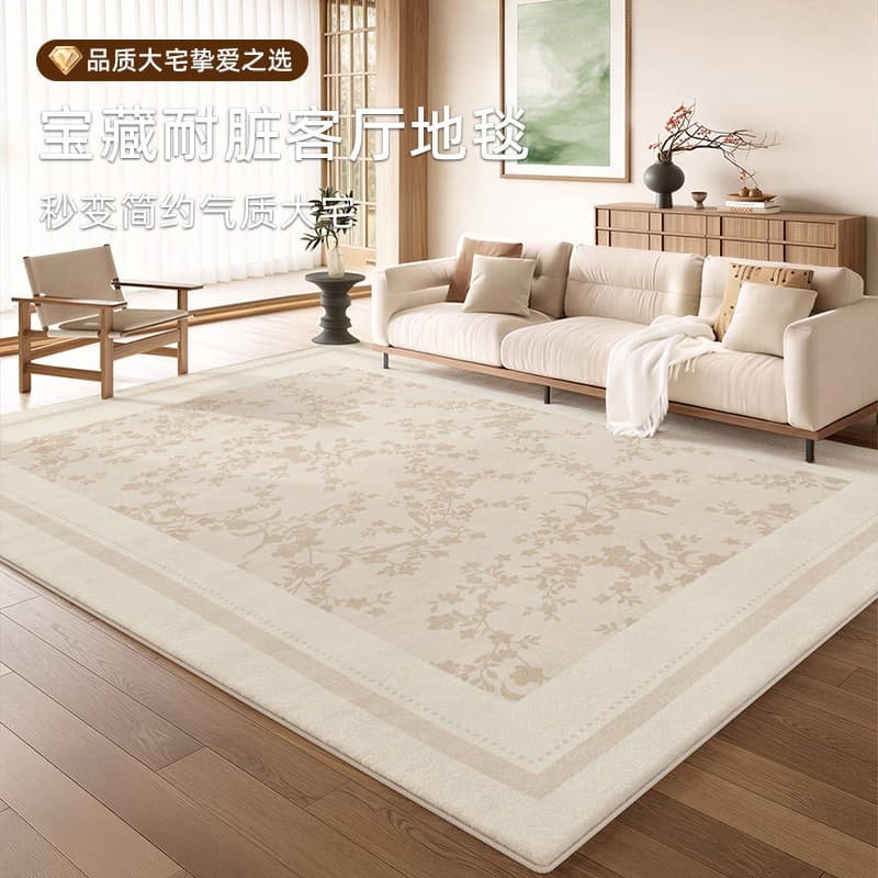 French floral retro carpet living room waterproof imitation cashmere carpet easy care second-hand cream style soundproof floor mat