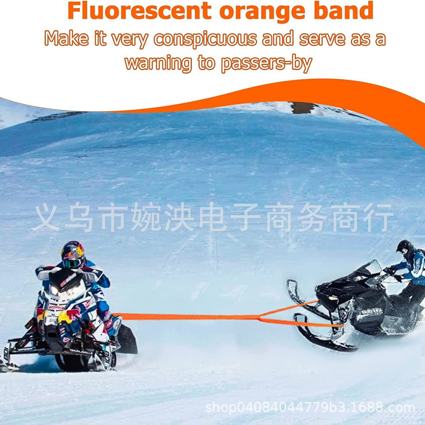 Snowmobile Tow Strap Snowmobile Tow Strap Sled Towing Rope Tow Strap Thick Small Car Thickened Wear-Resistant Nylon
