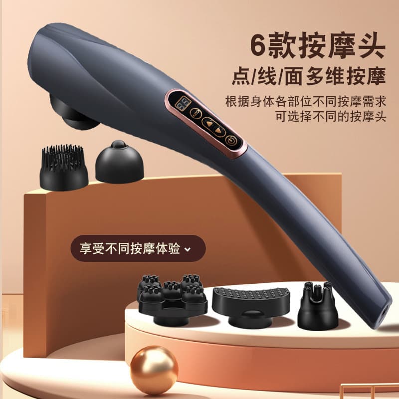 Wireless electric dolphin massage stick hand-held massage hammer high-power health care vibration massager hammer full body massage