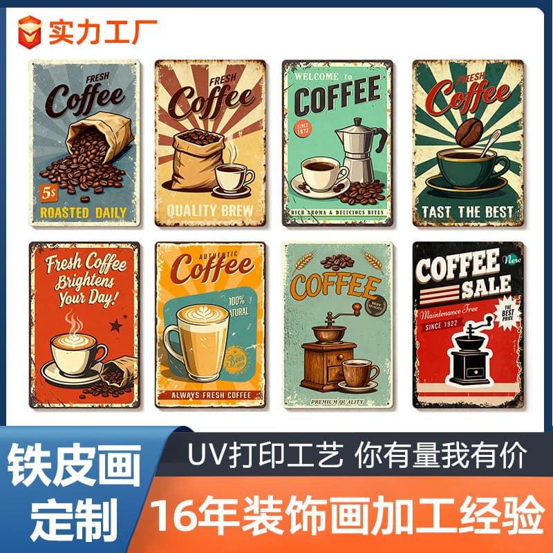 Tinplate Tin Sign Custom UV Printing Creative Wall Hanging Craft Living Room Cafe Metal Painting Home Decor Plaque