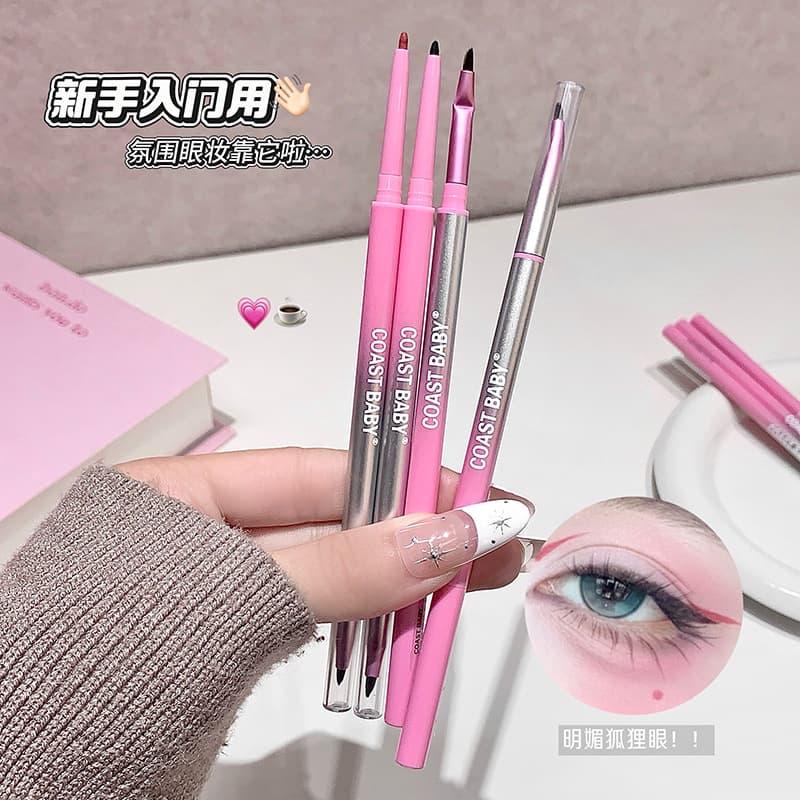 COAST BABY Beveled Blade Eyeliner Gel Pencil - Waterproof, Sweat-Resistant, Long-Lasting, Smudge-Proof, Ideal for Students and Beginners