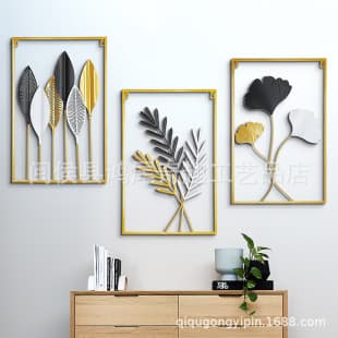 Simple Iron Wall Decor Hanging for Sofa TV Background Wall Dining Room Entryway Wall Art