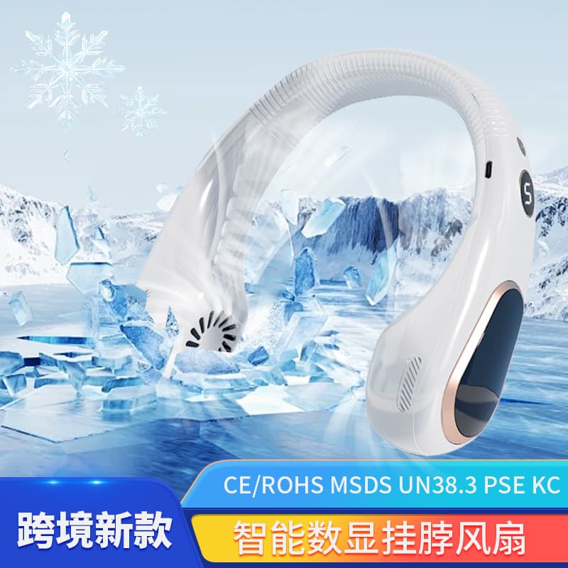 New cross-border rechargeable neck fan with long battery life, portable neck-hanging mini fan.