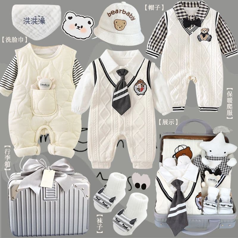 Newborn Baby Clothes Gift Box Set, Newborn Meeting Gift, Full Moon Baby Gift for Boys, Autumn/Winter