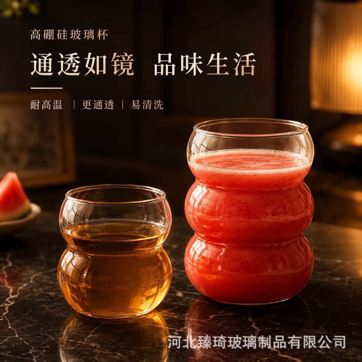 Custom Niche Iced Americano Latte Coffee Cup Heat-Resistant Glass Cup Cold Brew Bubble Water Cup Breakfast Cup Milk Cup