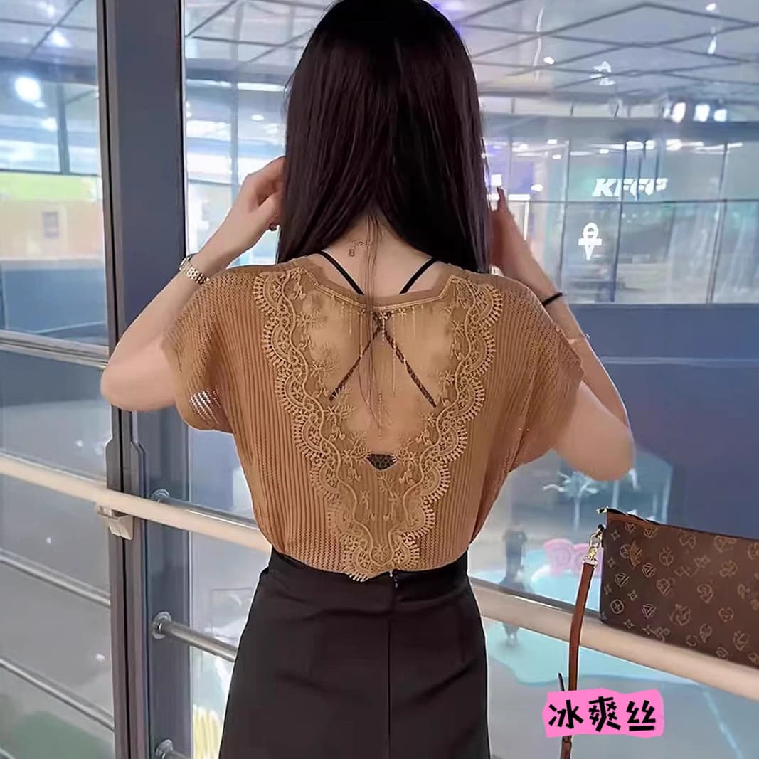 Back Hollow Lace Stitching Striped Knitted Sweater Women's Summer New Design Sense Cacus Machine Base Shirt Top Thin