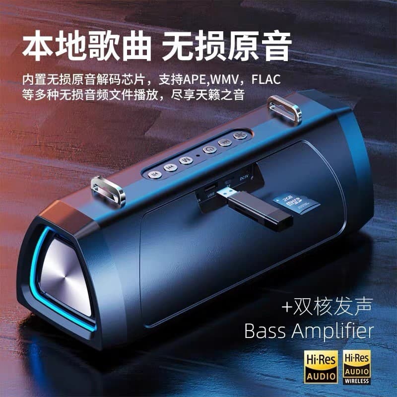 Clearance smart audio small square dance subwoofer high volume outdoor car home mobile phone Bluetooth speaker high