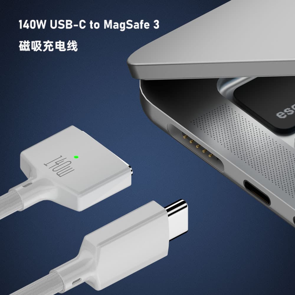 Type-C male to MAGsafe3 compatible with Apple MacBook new laptop pd fast charging cable 140W
