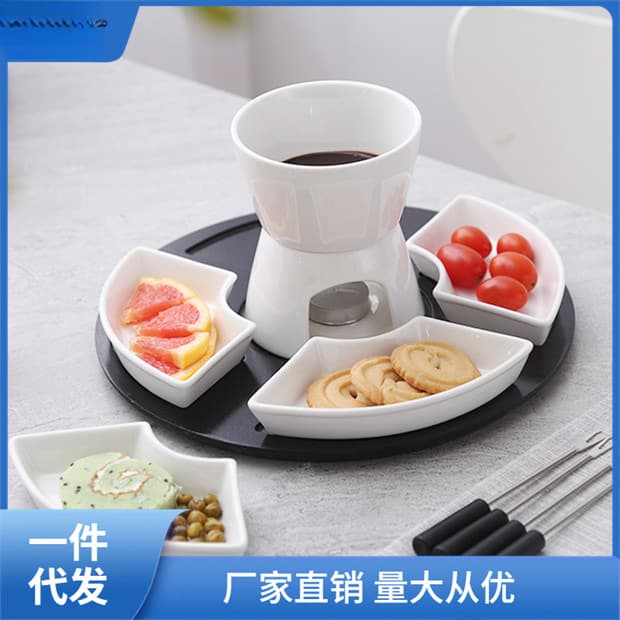 Pure white ceramic chocolate fondue set ice cream Haagen-Dazs hot pot DIY cheese fondue with ginger tea