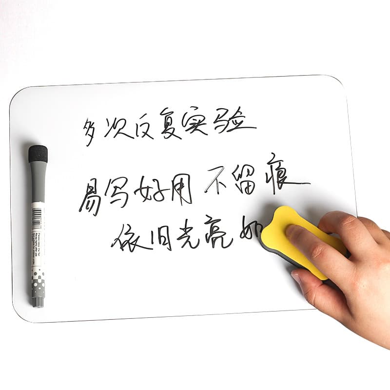 A3/A4 Soft Magnetic Whiteboard for Children's Doodle Drawing and Writing, Office Teaching Training Magnetic PET Erasable Message Board